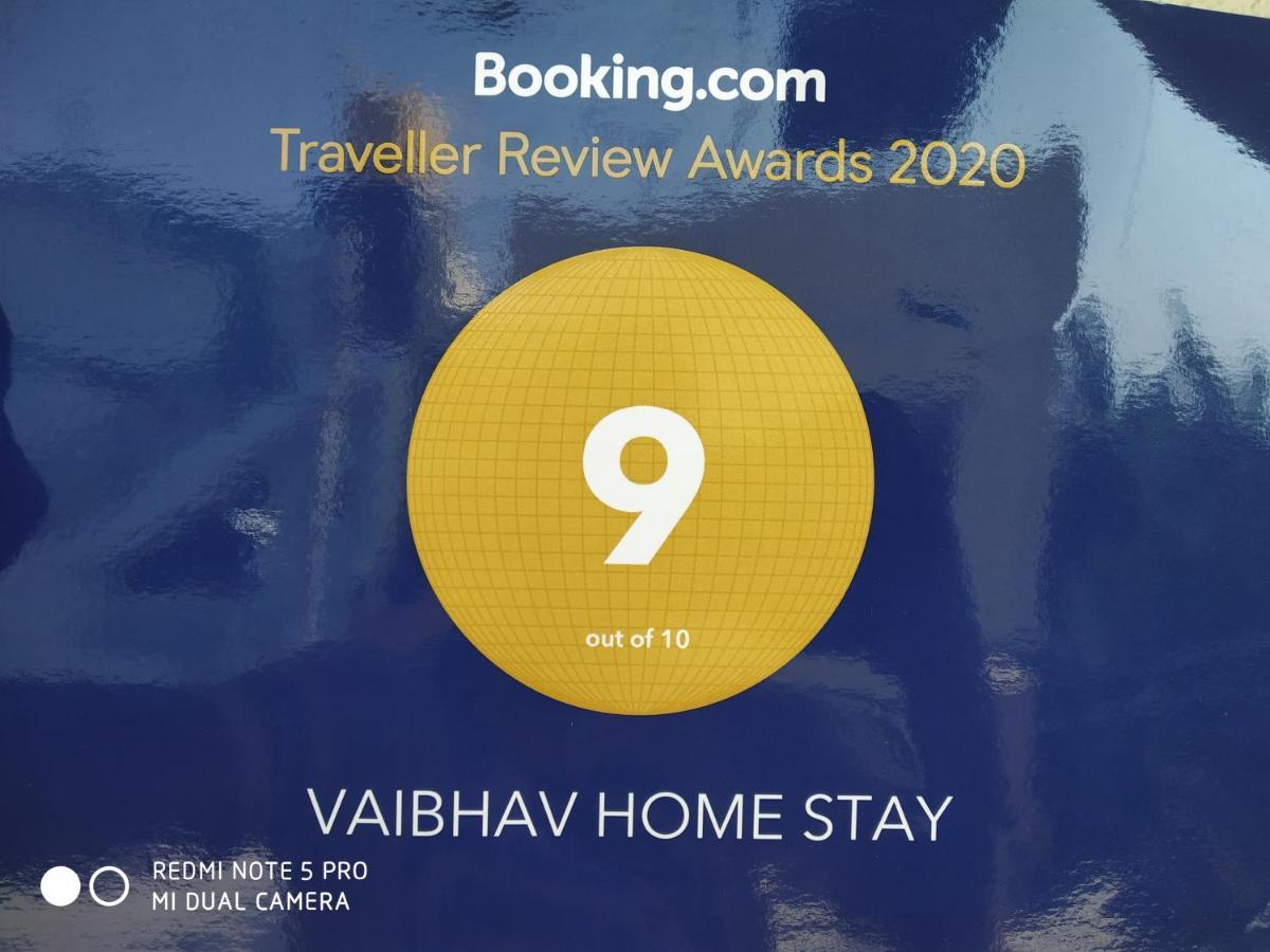 Vaibhav Home Stay Hampi Εξωτερικό φωτογραφία