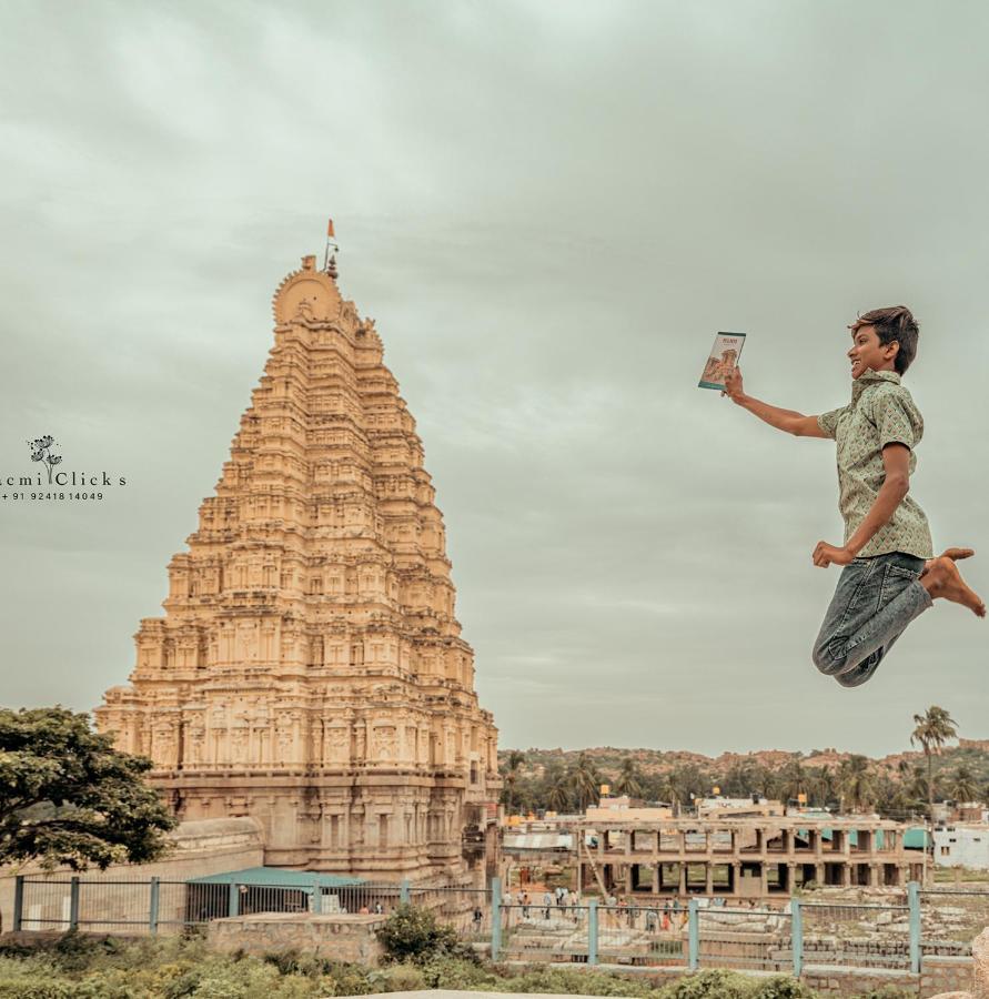 Vaibhav Home Stay Hampi Εξωτερικό φωτογραφία